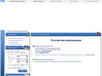 ���������� ���������� -  Atlasreal 